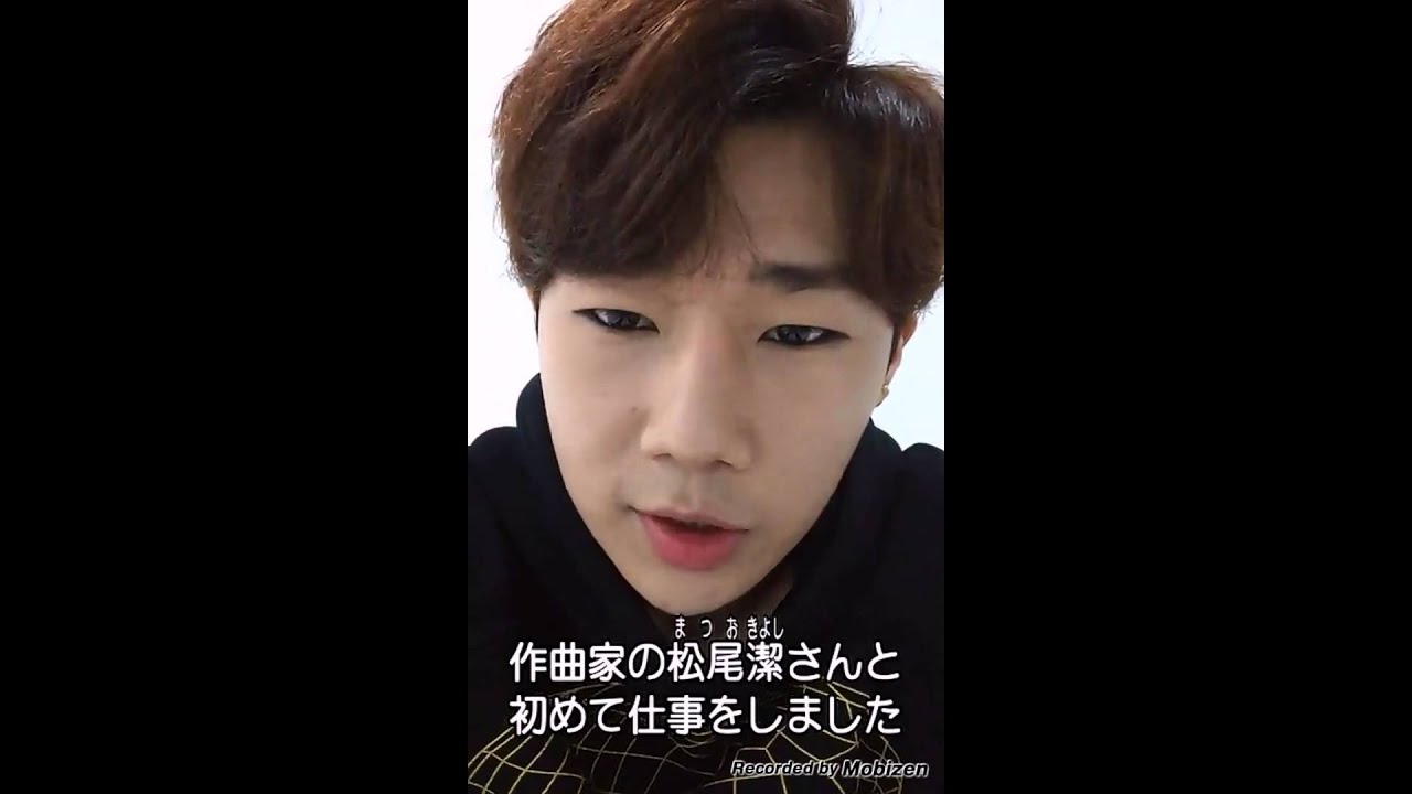 Sungkyu message