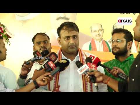 Steps Will Be Taken For Youth's Development : BJP Youth Leader Avilash Panda