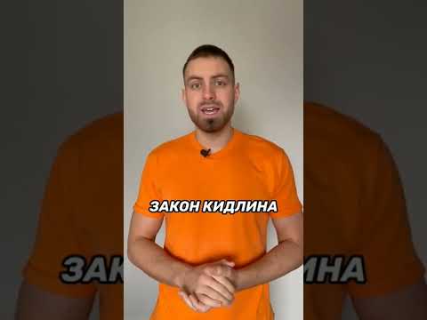 Video: Murphyjevi zakoni. Smiješni Marfijevi zakoni