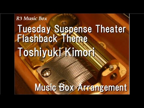 邦楽 STORY OF THE MUSIC FLASHBACKS It's flashback Friday, so here's a bunch of photos of
