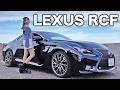 レクサスRCFは女子でも扱える？5000ccのハイパフォーマンスクーペの内外装＆街乗りチェック！
