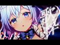 〖 #歌枠 〗急募:5月病の治療法〖 Vtuber /#猫乃ユキノ 〗