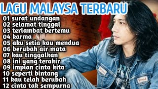 INVITATION LETTER // LATEST MALAYSIAN SONG ‼️ SO SAD 😭 HEARTBREAKING 💔