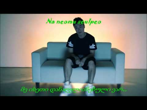 ერთი ნაცნობის ისტორია