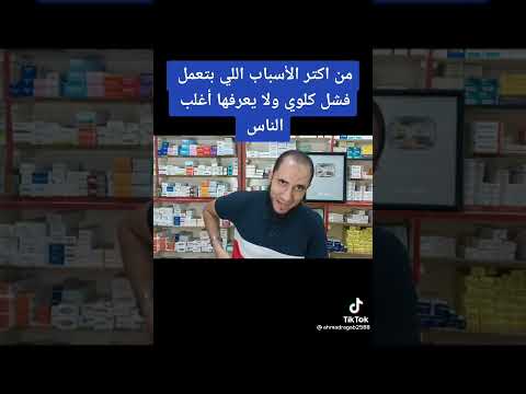 ٢٠ سبتمبر ٢٠٢٢ 