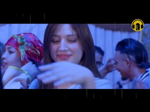 2024      أجمل أغنية أمازيغية ريفية يمكنك سماعها