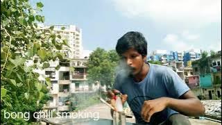 #desi technique##songchill##ganja video and new song##ganja song##new videos songs smoke##new videos
