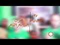 دعاء مقاتل بن سليمان بصوت السيد ماهر الموسوي وفقه الله 