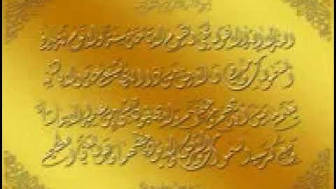 🌸الشيخ خالد الحبشي 💮اية الكرسى مكررة 🌸الرقية الشرعية 💮💮
