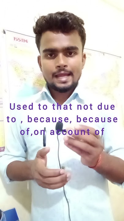 use-of-reason-reason-ka-prayog-kaha-hota-hai-reason-kise-kahate-hai