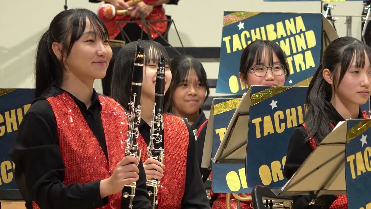 川崎橘　青少年コンサート　2025-11-03