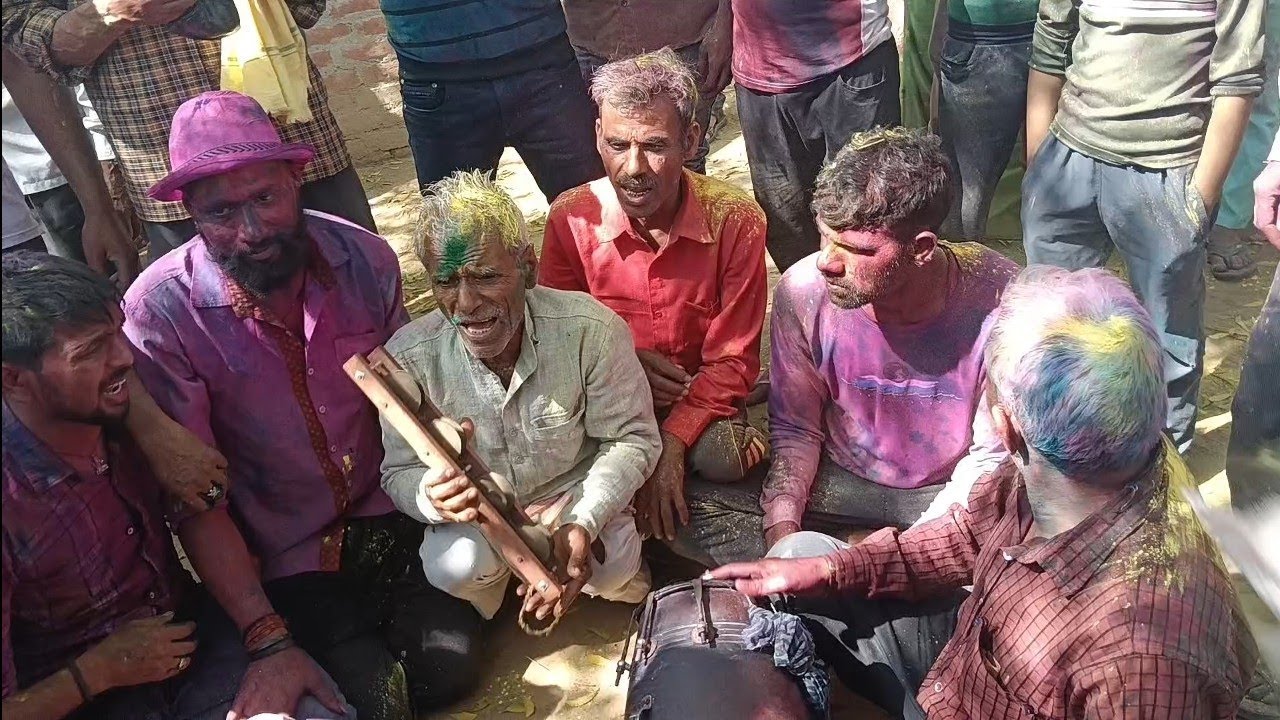 होली देहाती  🫟 👌👌जल डूबन नाय पाए गजराज उबारे 80 साल की उम्र के ताऊ ने सुनाई 