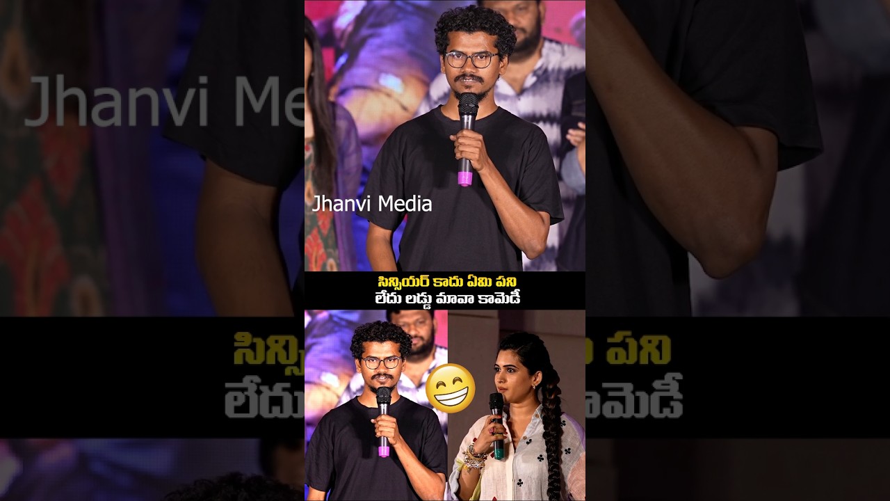 Actor Vishnu Shocking Comments At Mad Square Movie Teaser Event 