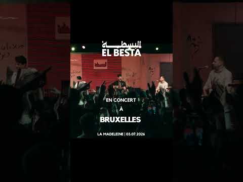 Lien de billetterie 🎫: https://concert-elbesta-lamadeleine.ticketlive.be/selection?language=fr