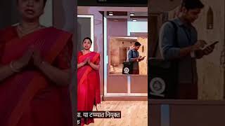 #जनगणना #जनगणना2027 #Census 2027@PPK_YT_2025