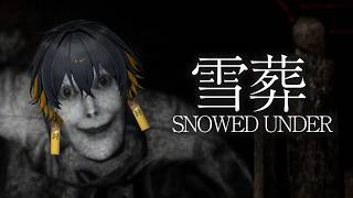 夜十神封魔(やとがみふうま)の配信のサムネイル画像