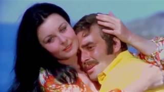 Fatma Gi̇ri̇k - Meçhul Kadın 1970