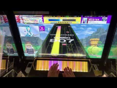 【CHUNITHM】永遠のAria（MAS 12+）AJ 手元動画【チュウニズム】
