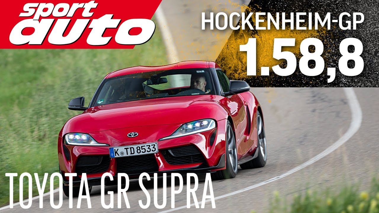 Toyota GR Supra | Hot Lap Hockenheim GP | sport auto