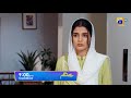 Baylagaam Episode 50 Promo | Tomorrow at 9:00 PM only on Har Pal Geo