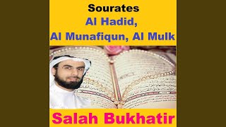 Sourate Al Hadid