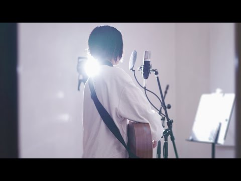 コレサワ - たばこ（歌：春若舞 / Cover by 藤末樹）