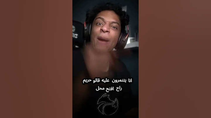 ياخي نواف🤣#بندريتا #بندر_بطاطا #نواف