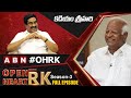 Live:  Kadiyam Srihari Open Heart With RK- Full Episode