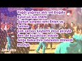 KOLERA SEN NASIL BİR İNSANSIN SÖZLERİ AVLU DİZİSİ LYRİCS 