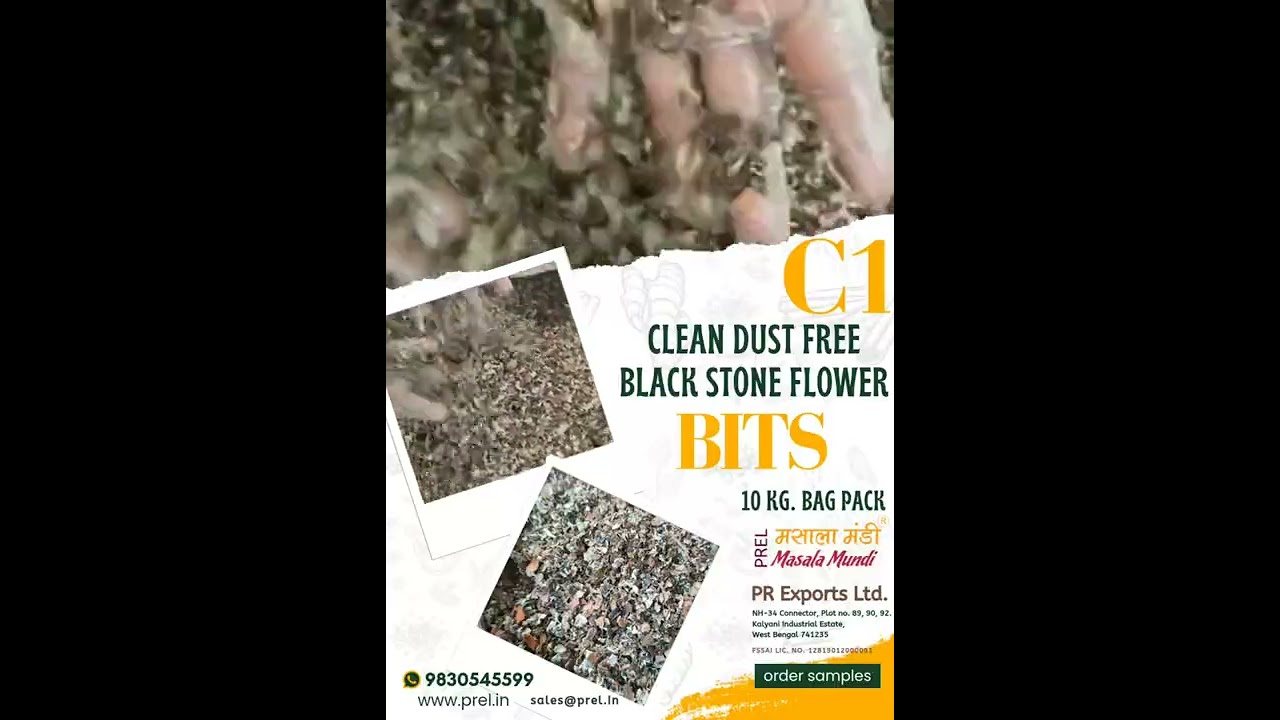 Dagad Phool Tukdi l Black Stone Flower Bits l No dust