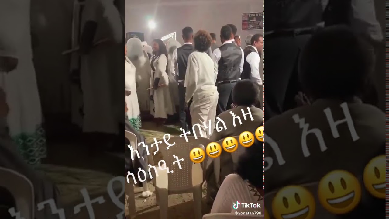 Funny video tigray eritrea ethiopia tigrigna 2020
