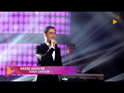 Nasim Hashemi - Doghi damdon