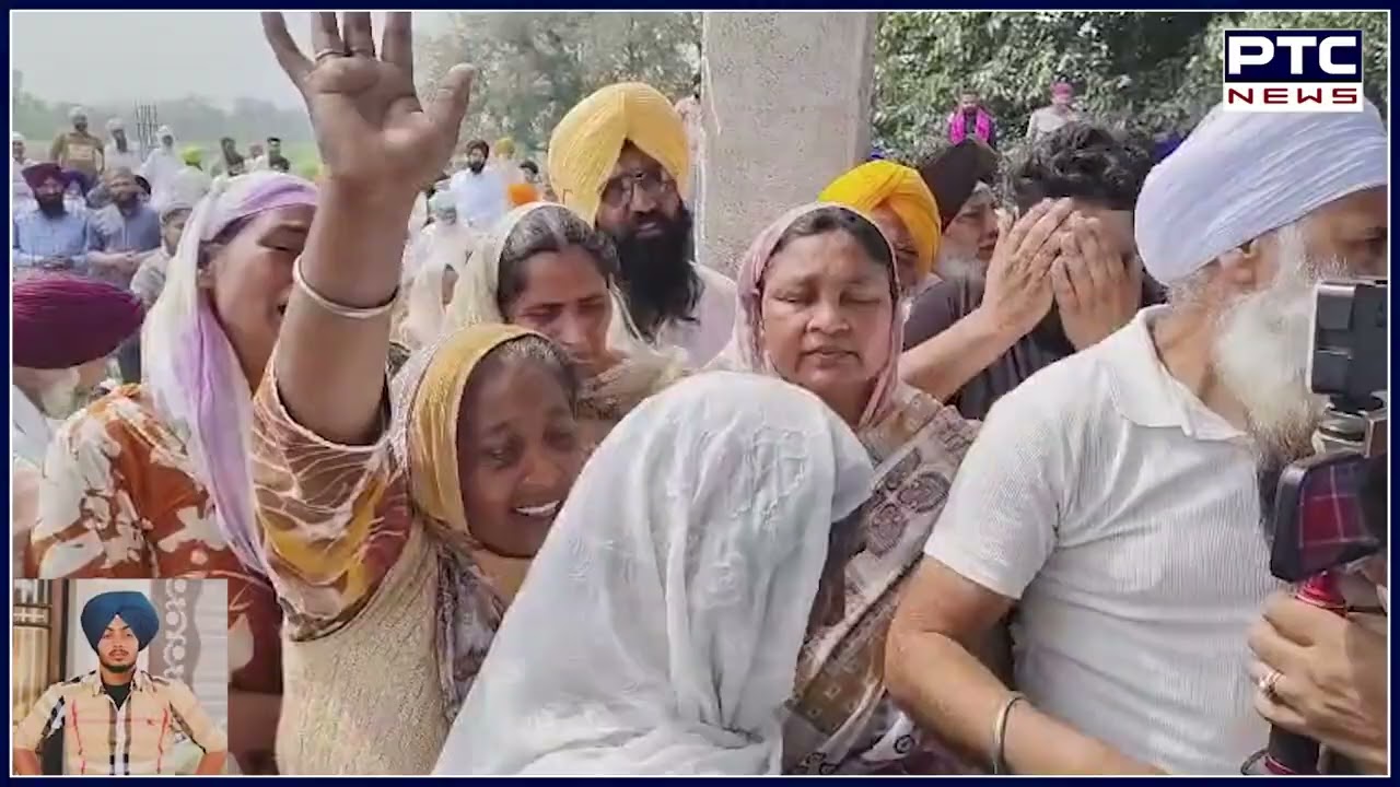 Ranjit Singh ਦਾ ਅੰਤਿਮ ਸੰਸਕਾਰ, ਧਾਹਾਂ ਮਾਰ ਰੋ ਰਿਹਾ ਪਰਿਵਾਰ, ਇਨਸਾਫ ਦੀ ਕੀਤੀ ਮੰਗ | Punjabi News | Cremation