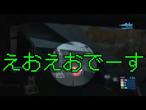【MSSP切り抜き】Halo:Reach#006　えおえおでーす