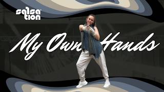 My Own Hands  manifestica_studio SALSATION®︎ CHOREOGRAPHY by SEI Aneta Zielińska