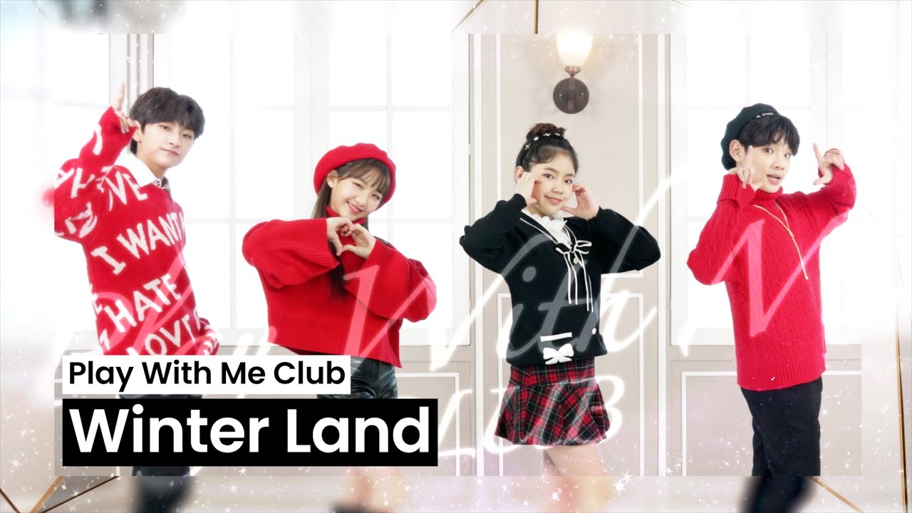 놀아줘클럽 (Play With Me Club) on  Music