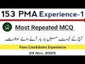 Acedemic test preparation pma 154 lc  most repeated experience base question  latest update 1 may