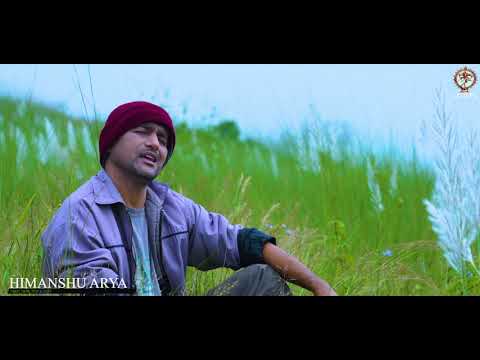 LATEST KUMAONI SONG NYOLI ||PAPPU KARKI|| 2020