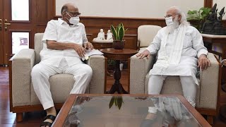 Sharad Pawar and PM Modi Meet