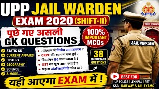UPP Jail Warden GK Questions 2026 | Previous Year Paper Analysis