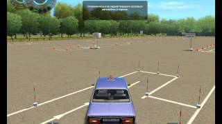 Параллельная парковка задним ходом. 3D инструктор 2.2.0 Параллельная парковка задним ходом. 3D инструктор 2.2.0
