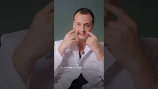 Грыжи под глазами бывают даже у звезд – и нет, это не отеки
