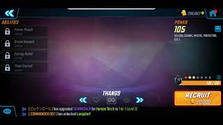 Thanos