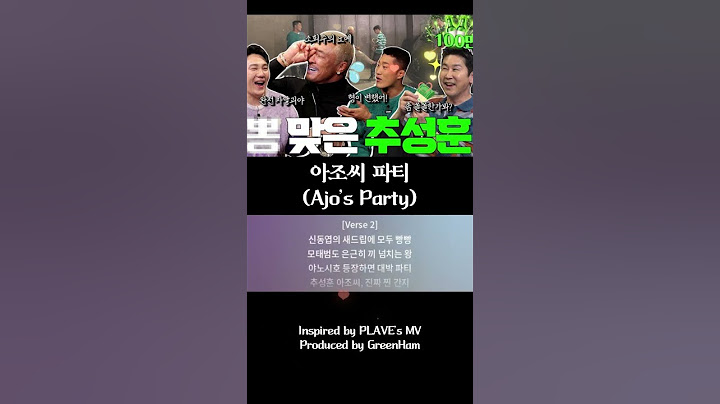[ENG SUB] 추성훈 김동현 모태범 {짠한형 EP. 78 달달한 돈의 맛💸을 알아버린 아조씨🤑