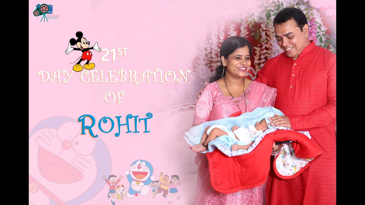 ROHIT || 21ST DAY TEASER || 2022 || ASILENS CREATIONS