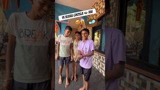 Aaj Ye kis bird ka ghosla mila 😱😍 🪺 isme to ek anda bhi hai #shorts #shortsfeed #minivlog