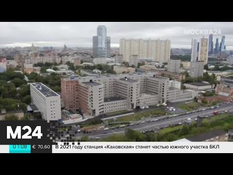 В МОЭК рассказали о начале отопительного сезона в столице - Москва 24 города россии список