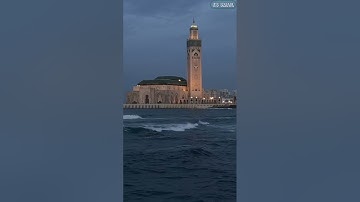 قرآءة بالصيغة المغربية . سورة الإنسان  المقرئ عبد الرحمن بن موسى