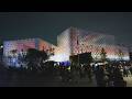 UK Pavilion Full Experience | Expo 2025 Osaka, Kansai