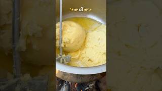 How to Make Ghee at Home | Pure Desi Ghee Recipe #Ghee#HomemadeGhee#DesiGhee#GujaratiFood